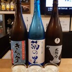 Hanashinobu - 日本酒三種盛り