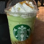 スターバックス コーヒー - 