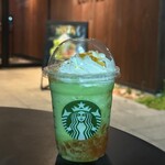 スターバックス コーヒー - 