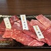 焼肉牛王 鳥取本店