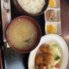 和食 芳来