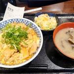 Yoshinoya - 