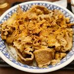 Yoshinoya - 