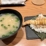 Tempura Yahei - 