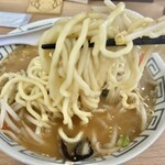 ありがとうや - 