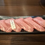 焼肉牛王 鳥取本店 - 