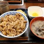 Yoshinoya - 