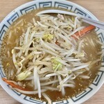 ありがとうや - 