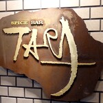 Spice Bar TARA - SPICE BAR TARA