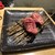 お肉一枚売りの焼肉店 焼肉とどろき - 料理写真: