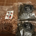 天龍堂製菓 - 期間限定商品です。現在、日向夏もあります。