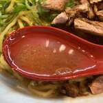 ラーメンながた - 