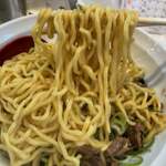 ラーメンながた - 