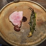 ギュール ルモンテ - 