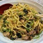 ラーメンながた - 