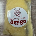 焼きたてチーズケーキのお店 アミーゴ - 