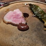 ギュール ルモンテ - 