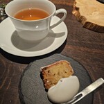 ギュール ルモンテ - 