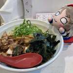 ラーメンながた - 