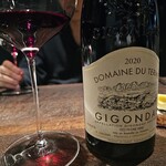 ギュール ルモンテ - 