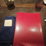 ギュール ルモンテ - 