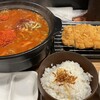 カツカレーの虎 本店