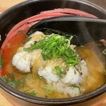 Hino Arashi - スペシャル鯛出汁茶づけ