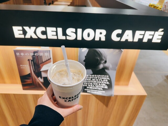 エクセルシオール カフェ 仙台長命ヶ丘店（EXCELSIOR CAFFE） - 北山（カフェ）の写真