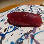 鮨shizuku 西天満 - マグロ赤身