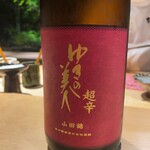 鮨shizuku 西天満 - 