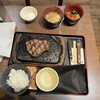 感動の肉と米 北千住店
