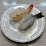 Hama Zushi - 