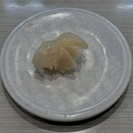 Hama Zushi - 