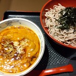 Soba Dainingu Rinya - 