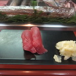 すし処 いけ田 - 赤身　（’14.02）