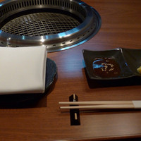 生粋 - 