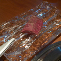生粋 - 