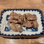 244130148 - ハラミ