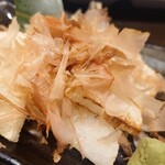 Takebou - 山芋