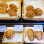 メゾン・カイザー - クルミと無花果は定番商品