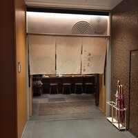鮨トキドキ串 海老虎 - 