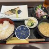 季節料理 ゆきの