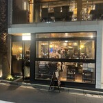 地中海酒場 ココチーノ - 