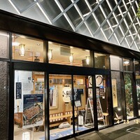 鰻う おか冨士 - 御園座下のこんなお店♬