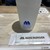 モスバーガー - ドリンク写真:アイスコーヒーM 320円
