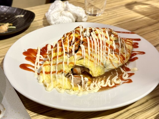 Umaimonya Muromachi Oendan photo 3