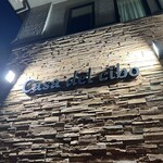 Casa del cibo - 