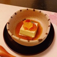 神楽家 - 