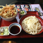 Udon Ichi - 