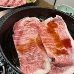 Wagyuu Sukiyaki Nikunohiroshige - 